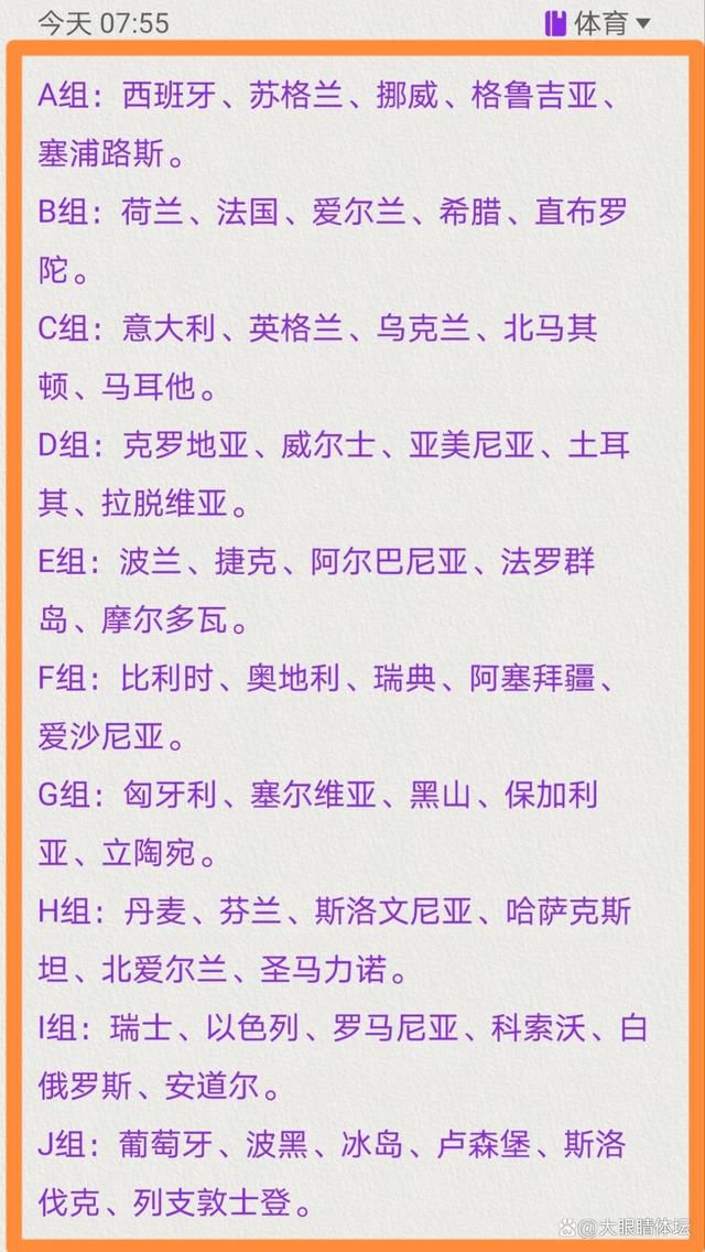 切尔西与帕尔梅拉斯谈小将梅西尼奥交易切尔西有意签下帕尔梅拉斯小将梅西尼奥，两家俱乐部已经进行了交流。